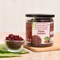 Meetha Paan Gulkand